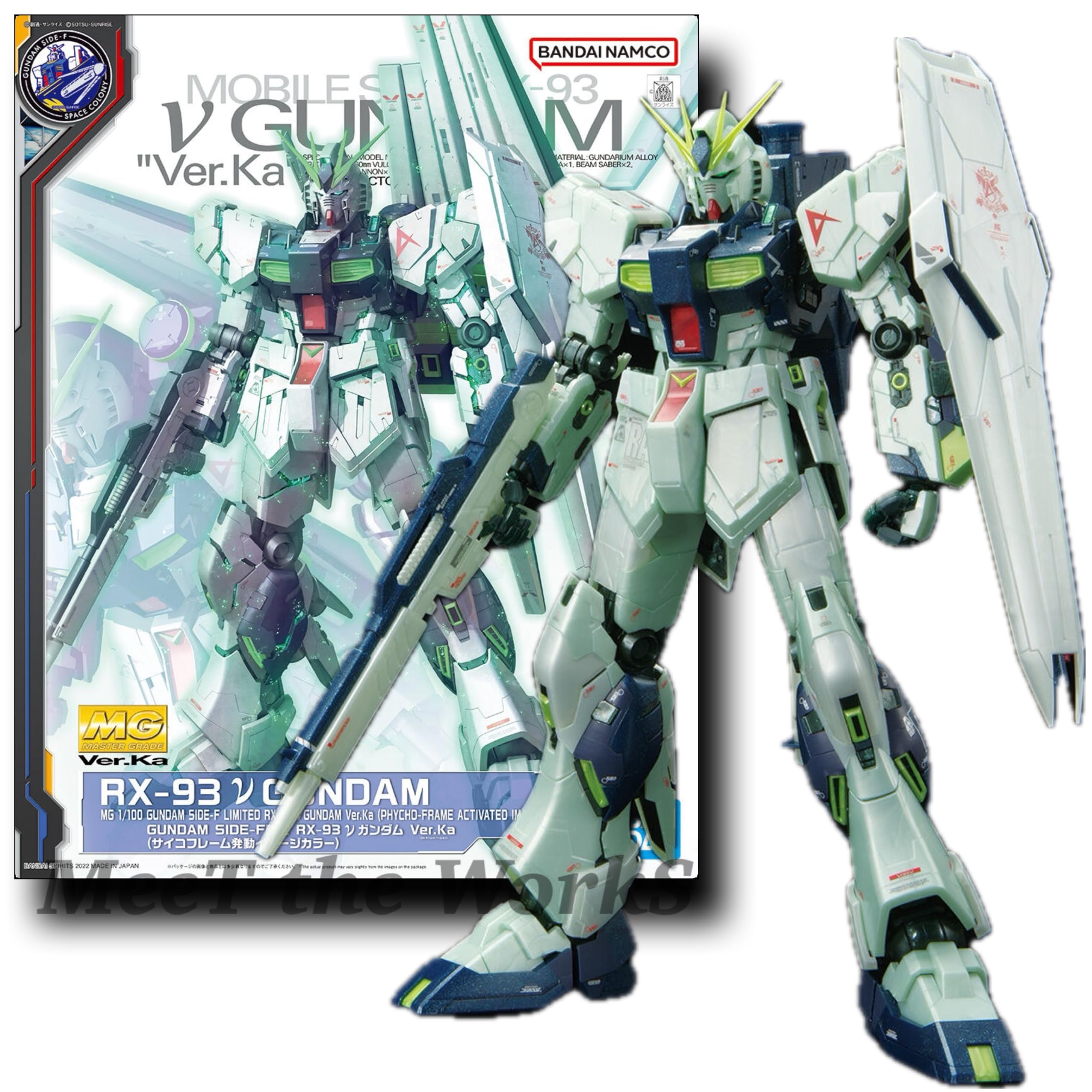 Amazon.co.jp: 【MG】 1/100 SIDE-F限定 RX-93 ν Ver.Ka (サイコ