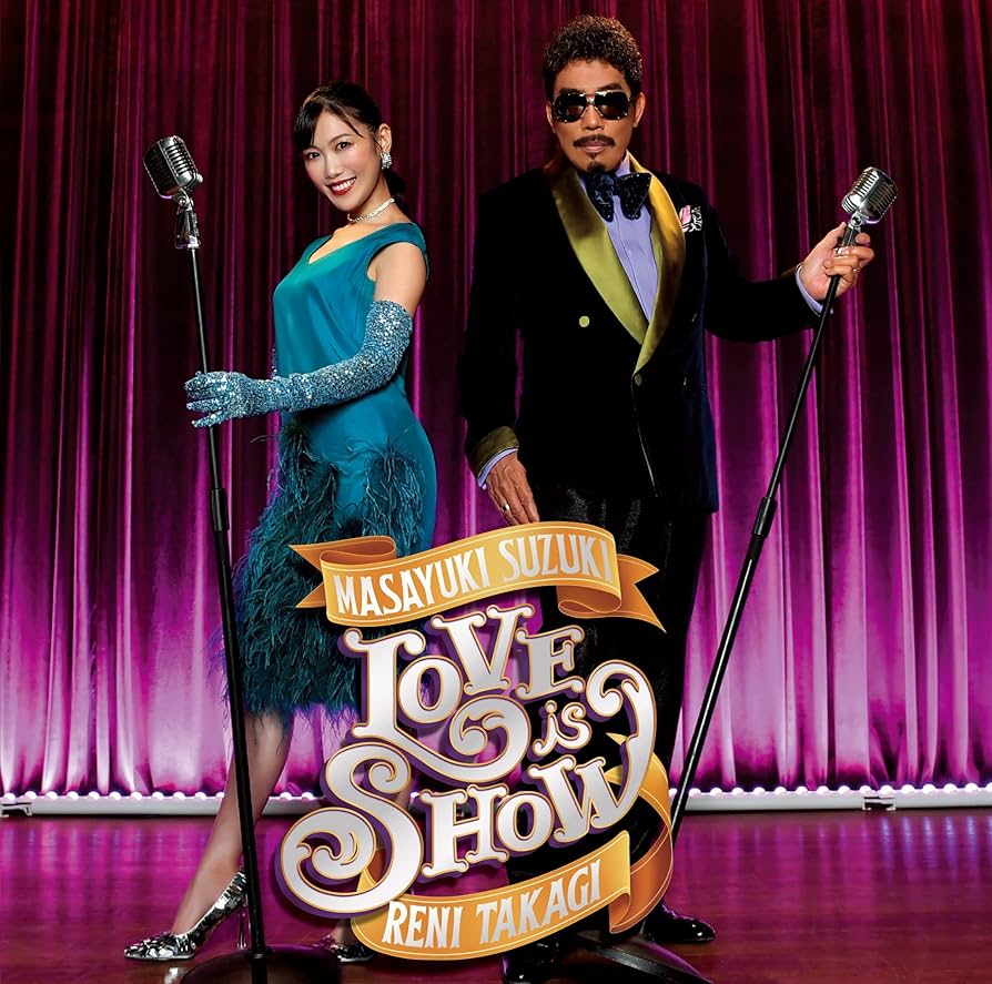 Amazon.co.jp: Love is Show (通常盤) - 鈴木雅之 feat. 高城れ