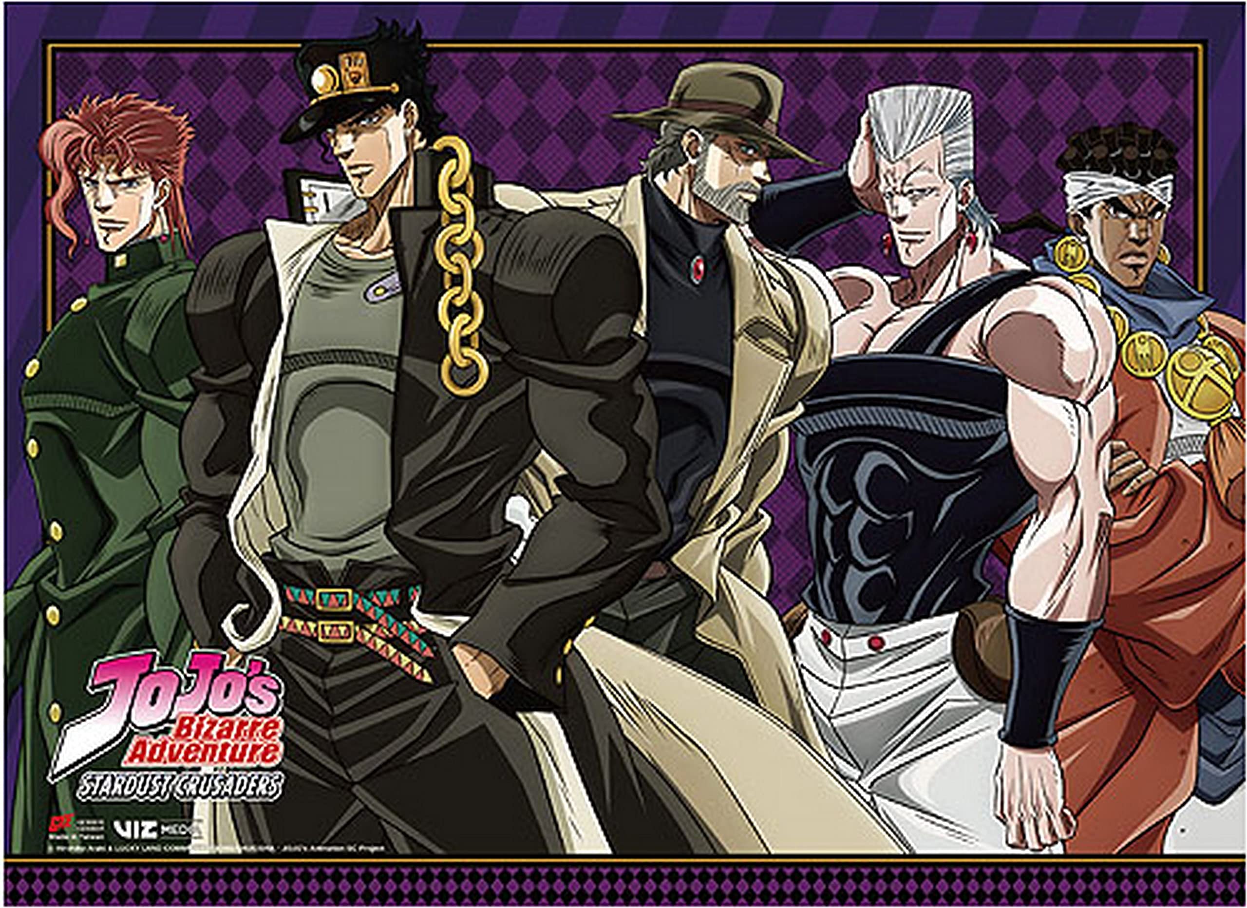 Amazon.com: GE Animation JoJo's Bizarre Adventure - Group 02 Wall