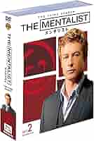 THE MENTALIST/メンタリスト 2ndシーズン 後半セット (14~23話・5枚組) [DVD] Amazon.co.jp: THE MENTALIST/メンタリスト 3rdシーズン 後半