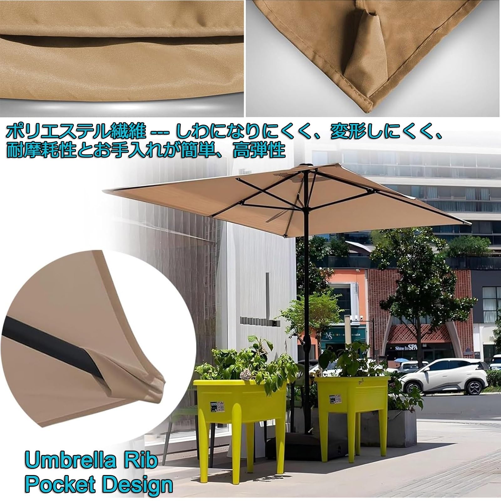2 x tettoie di ricambio per ombrellone da giardino, protezione UV50+, impermeabile, con 6 stecche, protezione da sole e pioggia