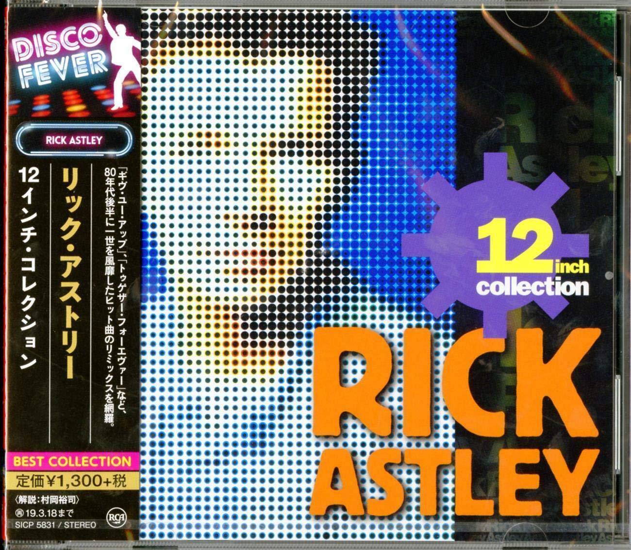 12inch Collection Rick Astley Amazon Es Videojuegos