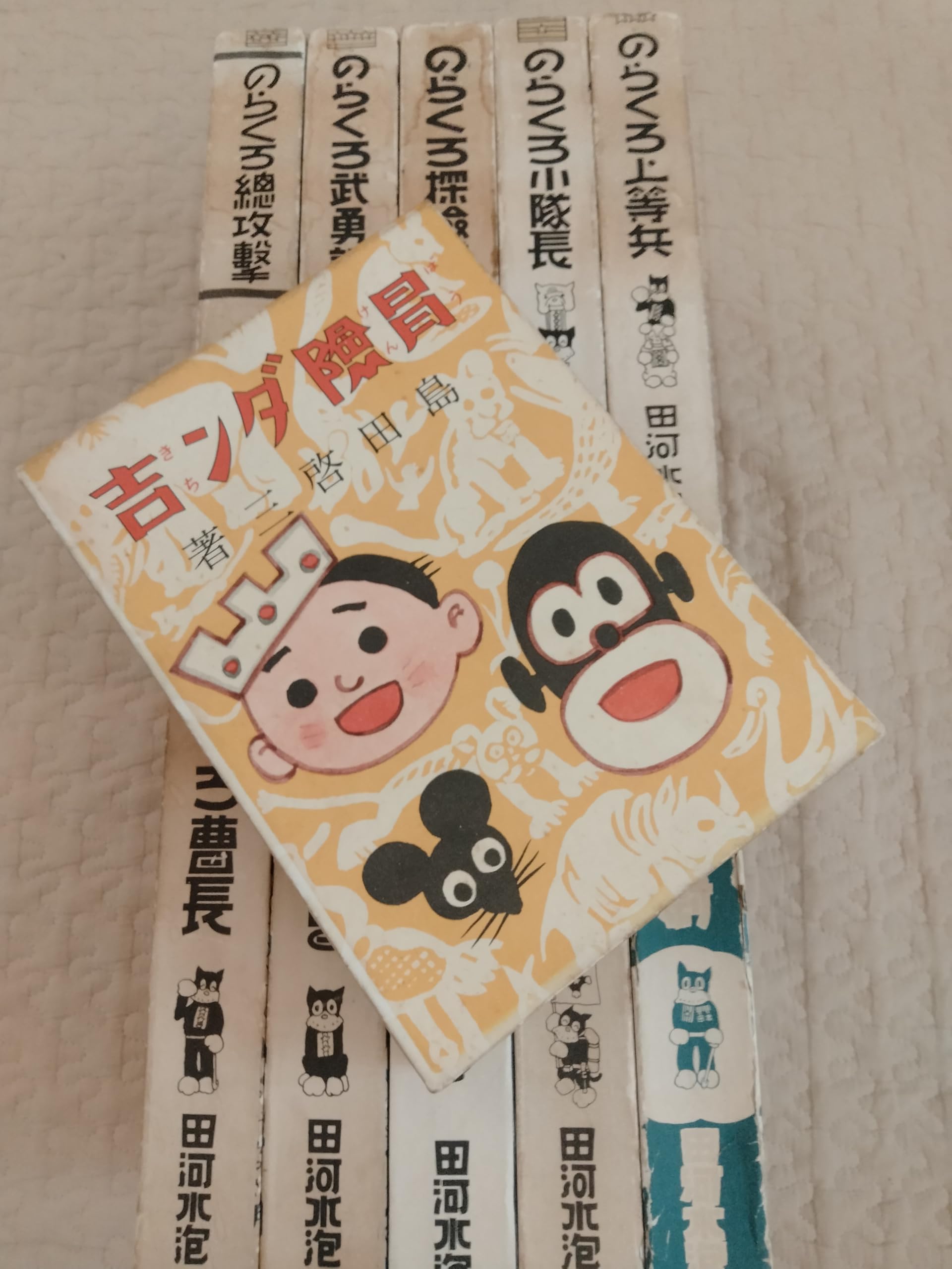 聖火は消えて 安川第五郎著 Yahoo!オークション - 歴史をつくる人々/ 安川第五郎 聖火は消え