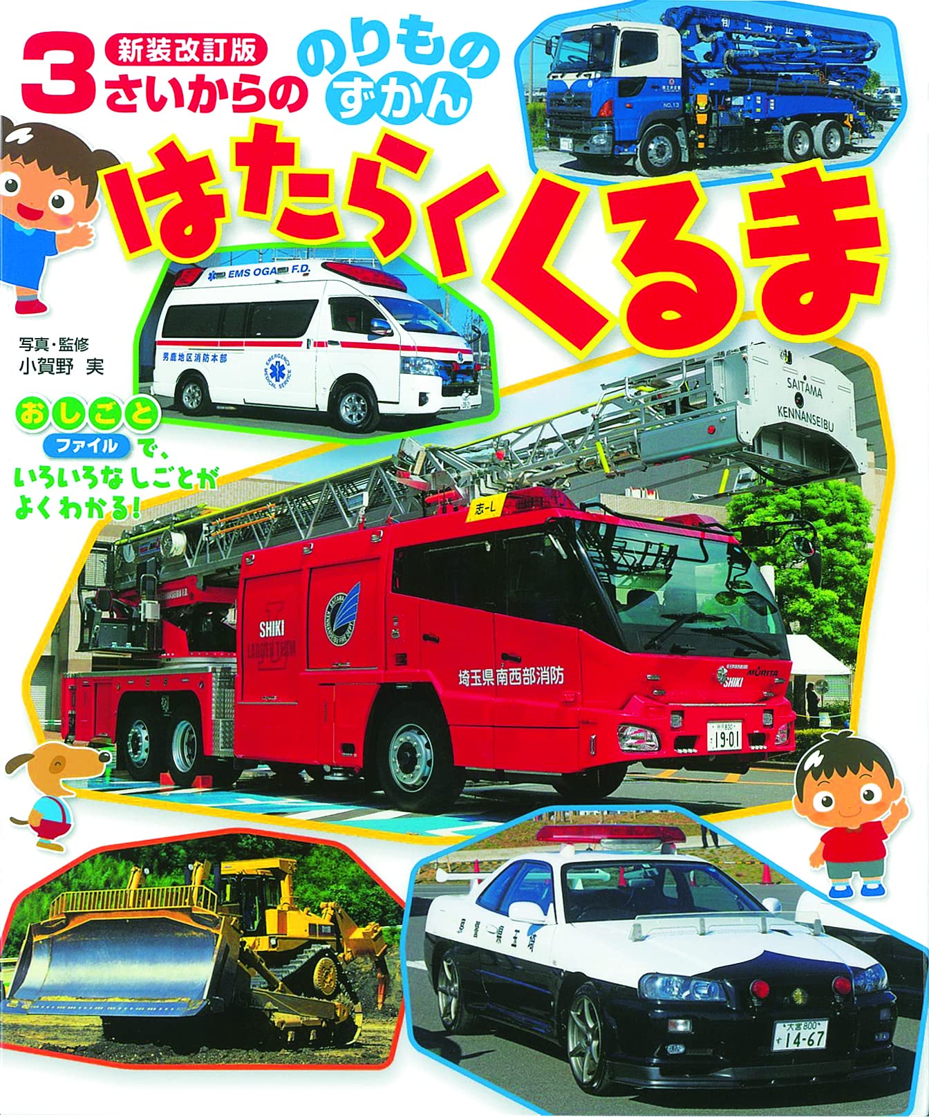 81865hH3AyL.jpg