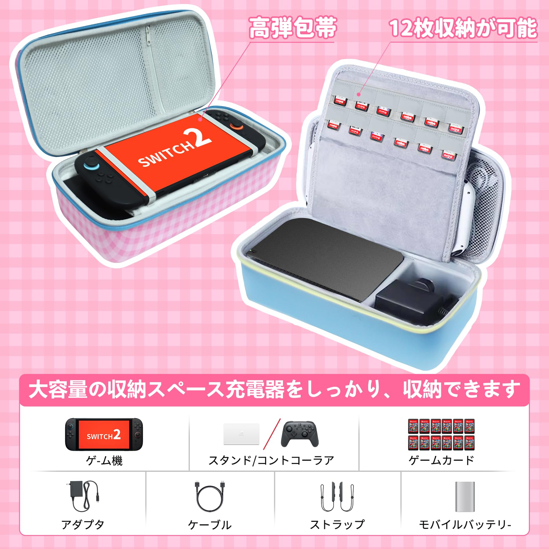 【ケース付き❗️】Nintendo Switch スイッチ 61OXRUZFjFL._UF350,350_QL50_.jpg