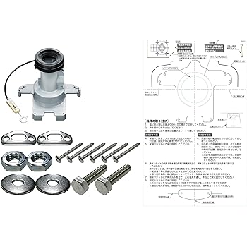 Amazon Toto トイレ用パーツ 排水心変更セット リモデル給水露出から0mm給水露出へ ネオレスト向け Neo Reset Rr トイレ設備アクセサリ