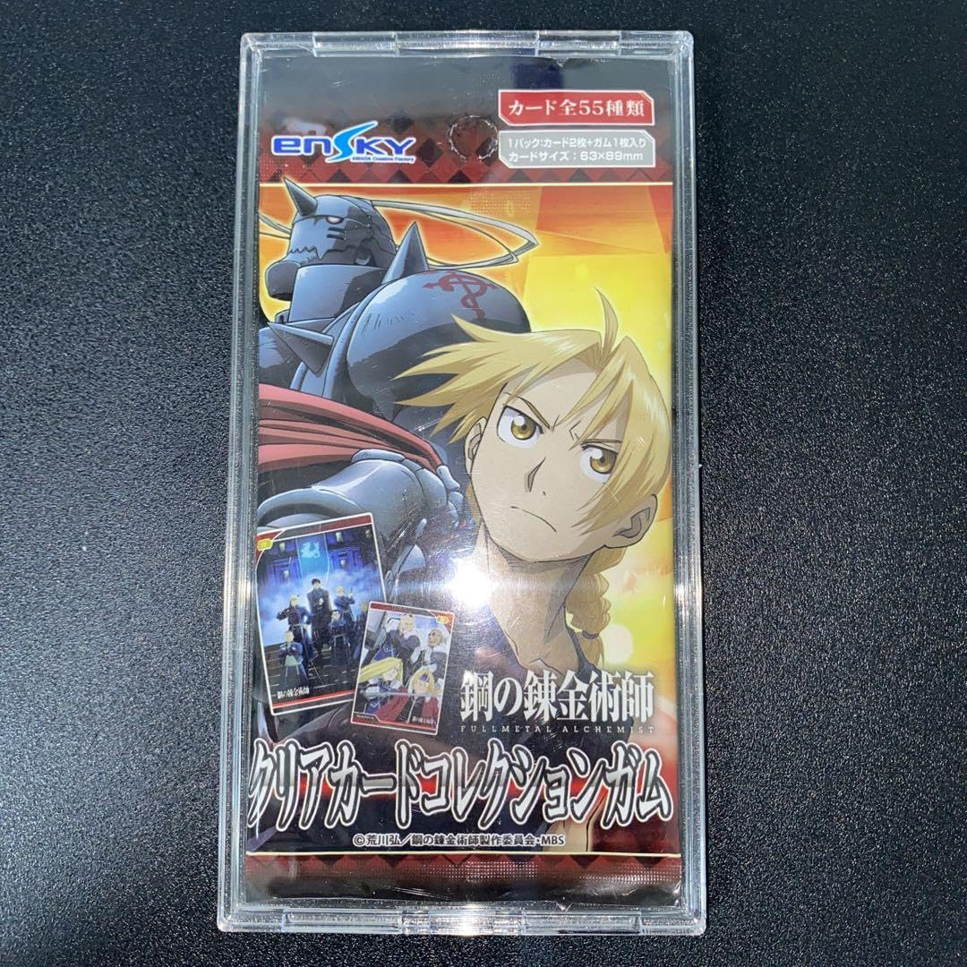 Amazon.co.jp: 鋼の錬金術師 クリアカードコレクションガム : ホーム