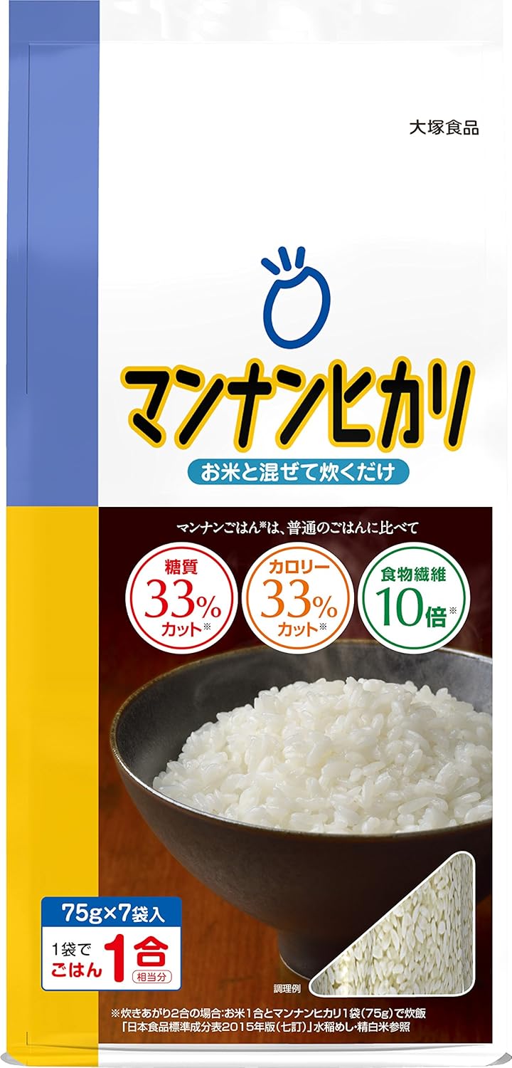 Amazon 大塚食品 マンナンヒカリ 525g スティックタイプ 75g 7袋入 マンナンヒカリ ごはんパック 通販 Amazon 大塚食品 マンナンヒカリ 525g スティックタイプ 75g 7袋入 マンナンヒカリ ごはんパック 通販
