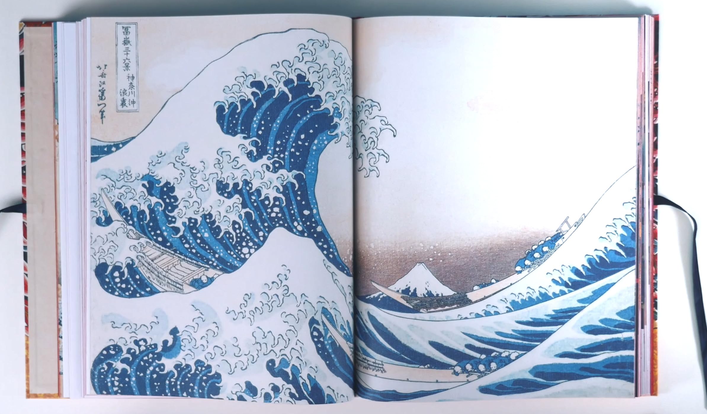 Hokusai. Le fou de dessin. Edition de luxe
