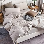 PURE ERA Jersey Ensemble de housses de duvet en tricot 100% T-Shirt Cotton Super Soft Comfy 3pc Ensemble de literie avec fermeture à glissière (Heather Beige, Roi)