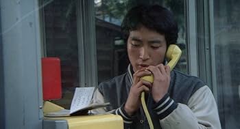 十九歳の地図(廉価版)/DVD/混迷する社会と人間たちに問題提起する異色作品 Amazon.com: 十九歳の地図(廉価版) [DVD] : סרטים וטלוויזיה