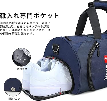 1点限り⭐️ジム用バッグ ダッフルバッグ シューズ収納 旅行用 男女兼用 1点限り⭐️ジム用バッグ ダッフルバッグ シューズ収納 旅行用