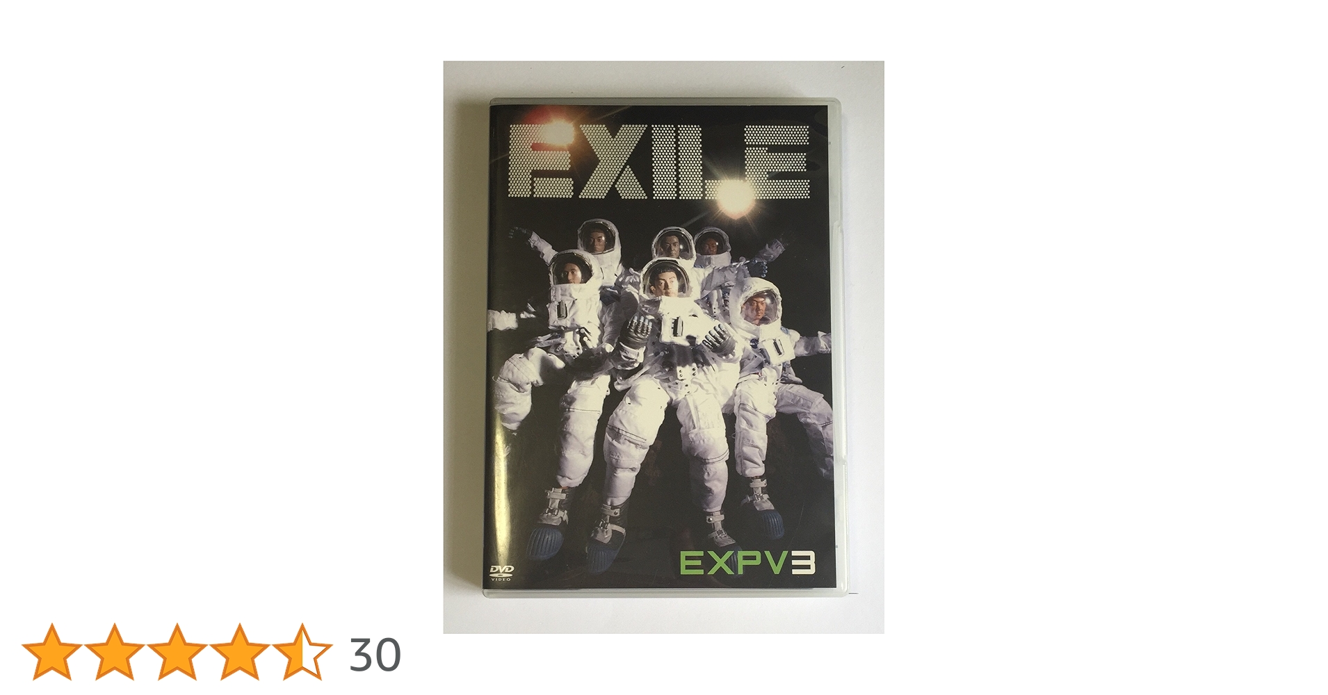 EXILE LiveDVD 3つセット★ Amazon.co.jp: EXILE LIVE TOUR 2007 EXILE EVOLUTION(3枚組