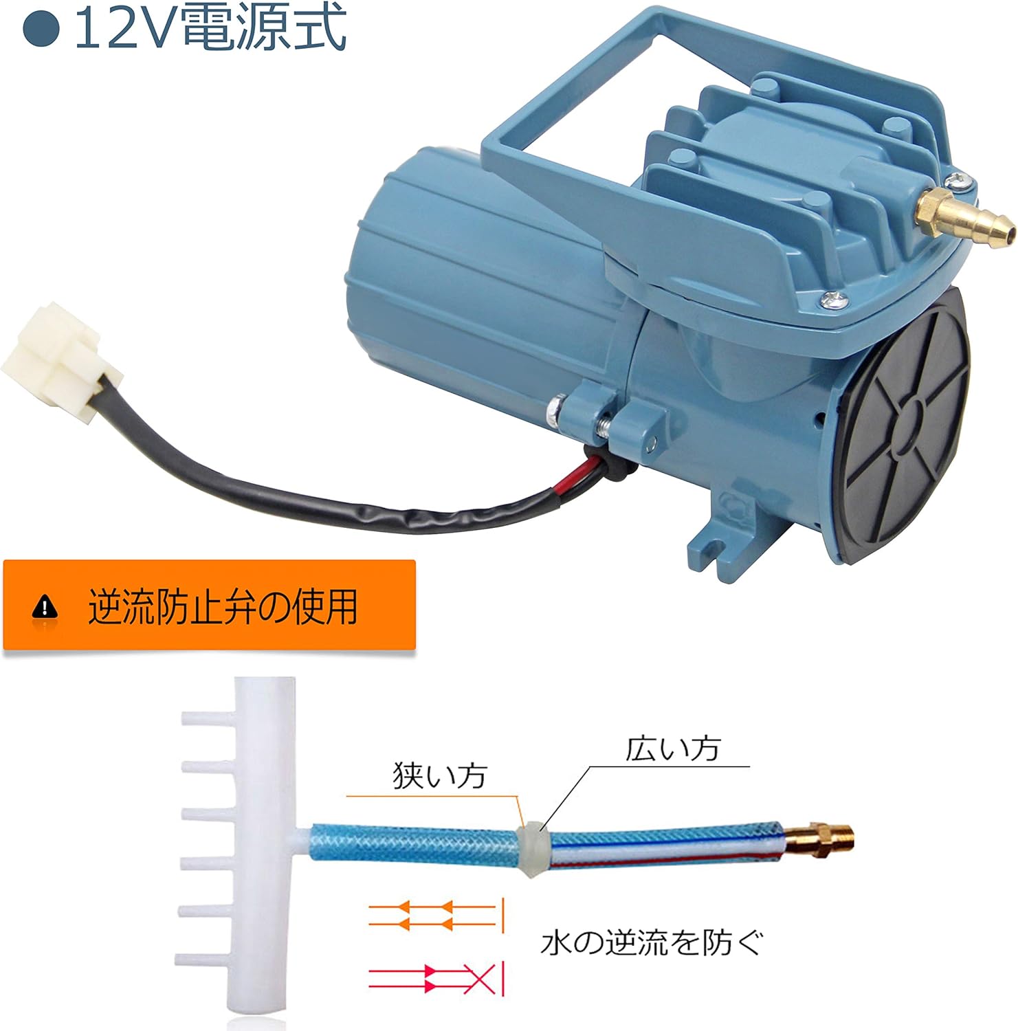 売れ筋新商品 Hanchen 逆流防止弁 低騒音ポンプ 吐出口2つ 水槽曝気 酸素供給 水槽用 5ランク調整 吐出量2 3l 新型酸素ポンプ エアーポンプ フィルター ポンプ ろ材 Www Solidarite Numerique Fr 売れ筋新商品 Hanchen 逆流防止弁 低騒音ポンプ 吐出口2つ 水槽曝気 酸素供給 水槽用 5ランク調整 吐出量2 3l 新型酸素ポンプ エアーポンプ フィルター ポンプ ろ材 Www Solidarite Numerique Fr