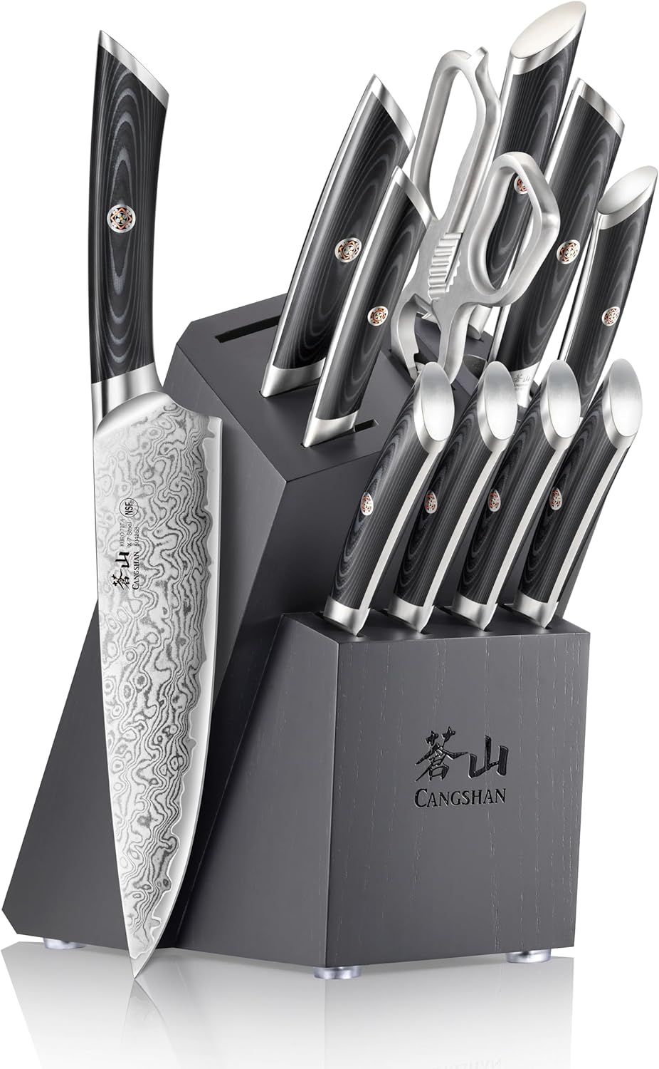 Cangshan KURO Series 12-Piece Knife Block Set, High Carbon X-7 Damascus Steel, 504340