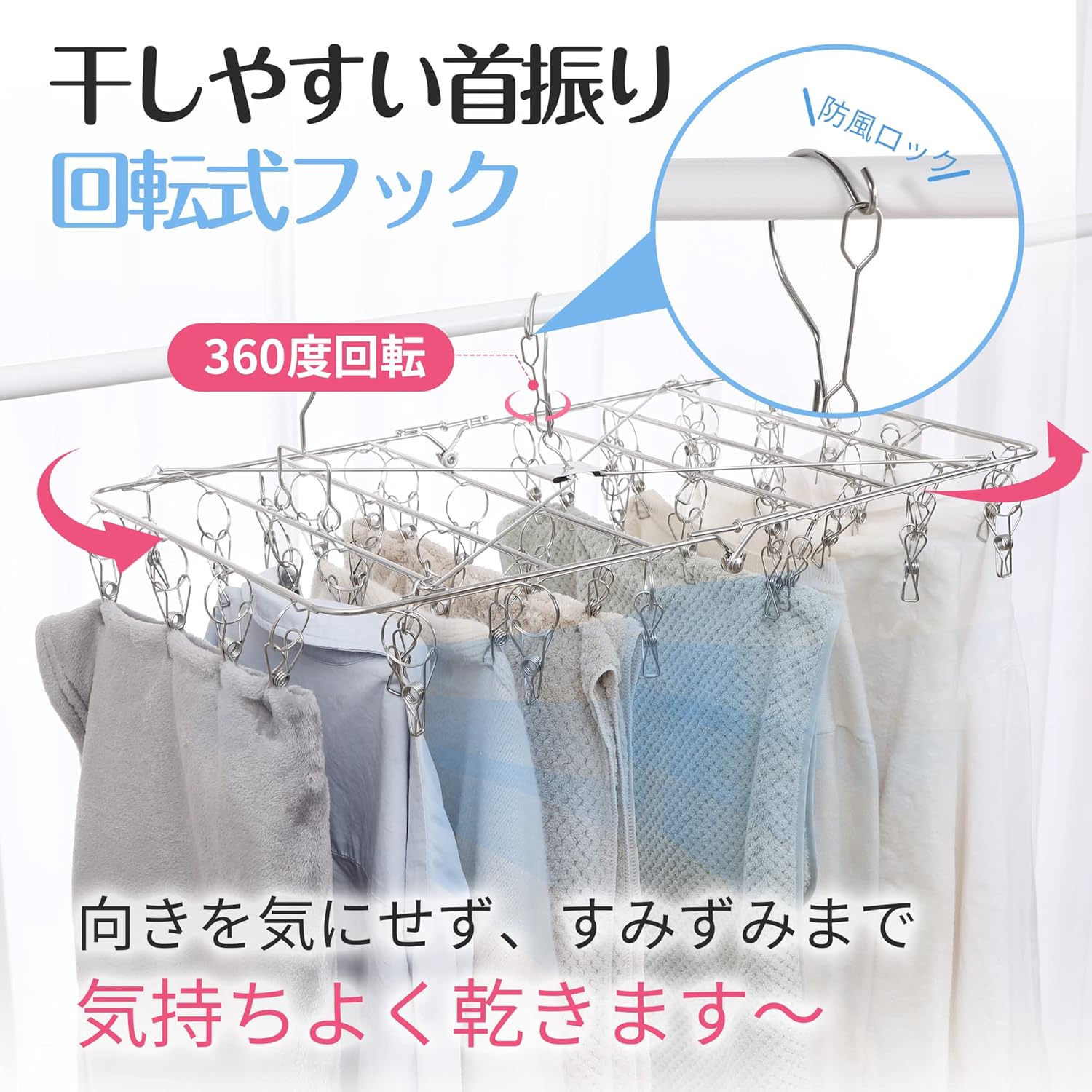 省スペース設計