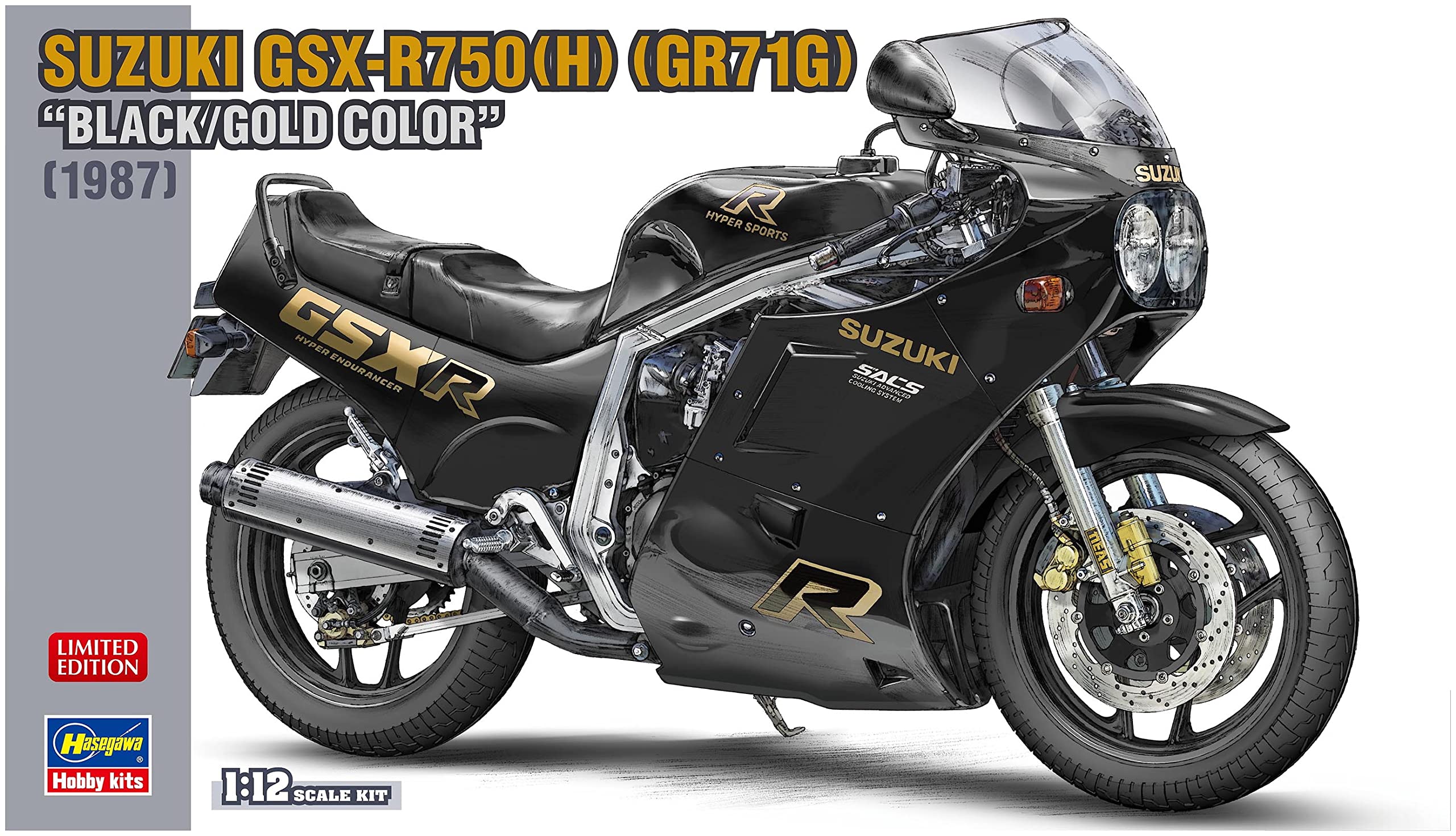 Amazon | ハセガワ 1/12 スズキ GSX-R750(H)(GR71G) ブラック/ゴールド 
