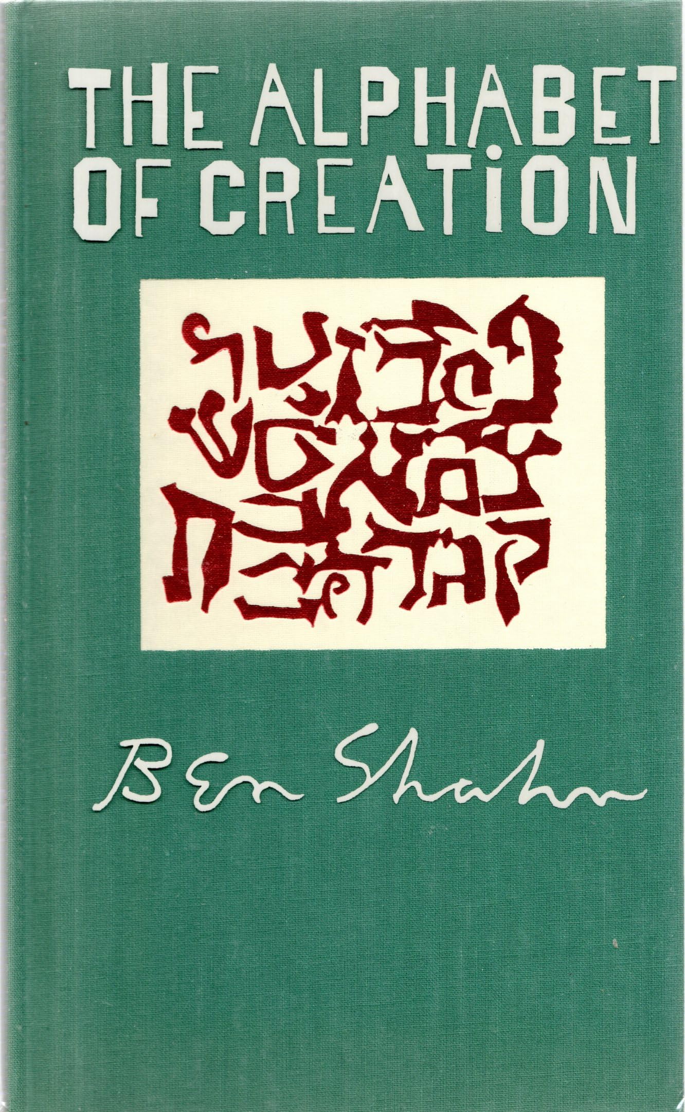 Buy The Alphabet of Creation: An Ancient Legend from the Zohar — BookShops.in