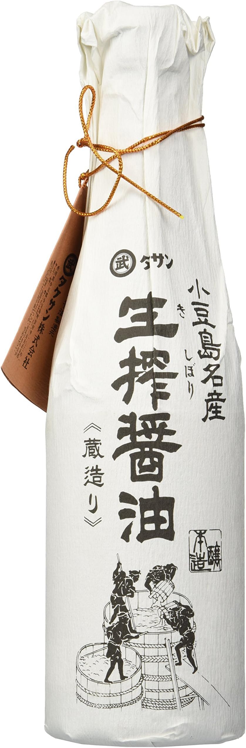 Kishibori Shoyu - Premium Artisinal Japanese Soy Sauce, Unadulterated and without preservatives Barrel Aged 1 Year - 1 bottle - 24 fl oz Pack of 2