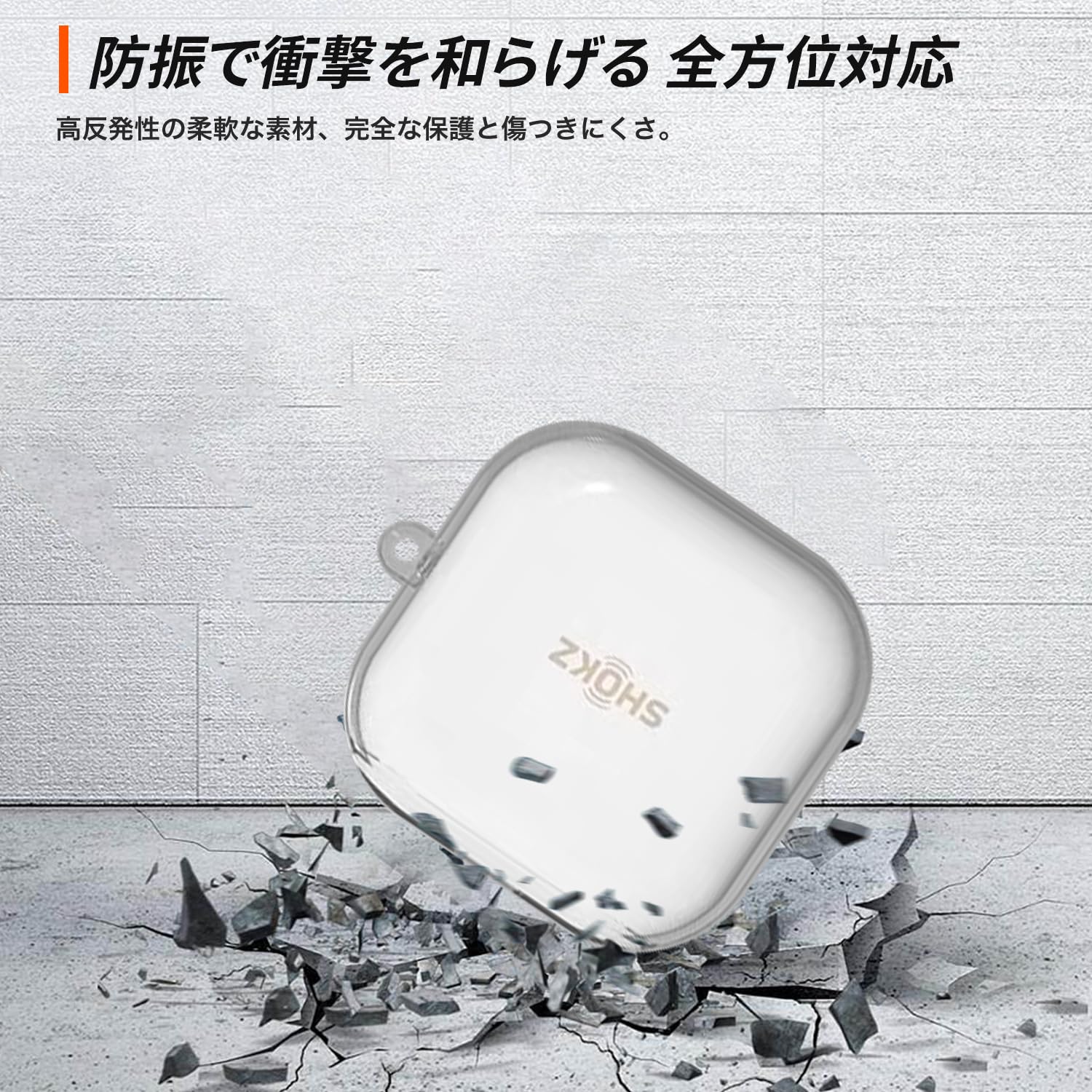 Amazon | Shokz OpenFit 2+/ OpenFit 2 用 ケース 全面保護カバー