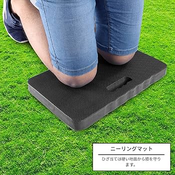マクザのひーやん様用 Amazon.co.jp: TOPINCN ひざまずきクッション 膝保護 マット