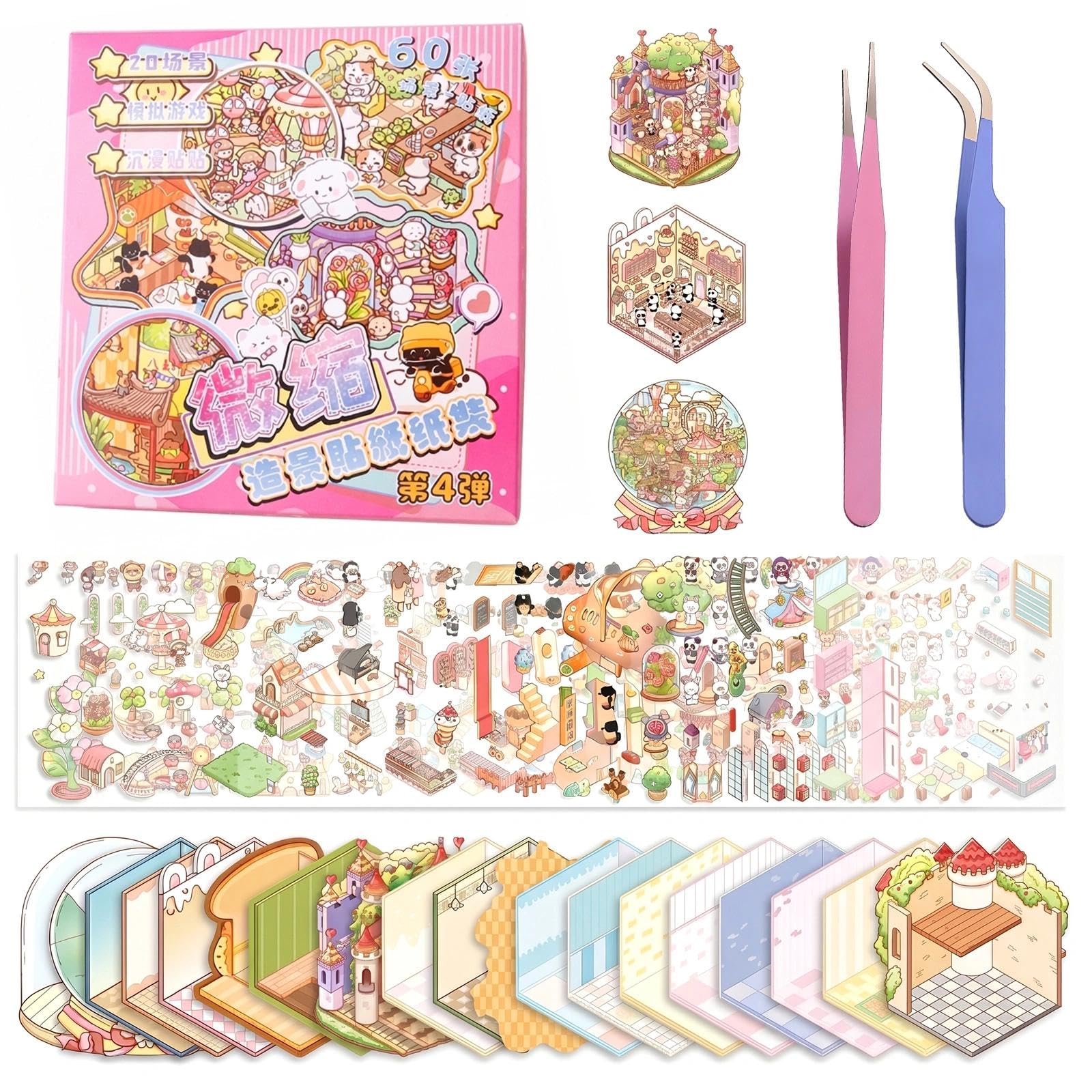 Soomuct 22PCS DIY 3D Sticker Scene Book StickersTherapy for Adults, Sticker Book, with 2PCS Tweezers, House Stickers for Children and Adults, Featuring Scenes of Amusement Parks, Restaurants, Librarie