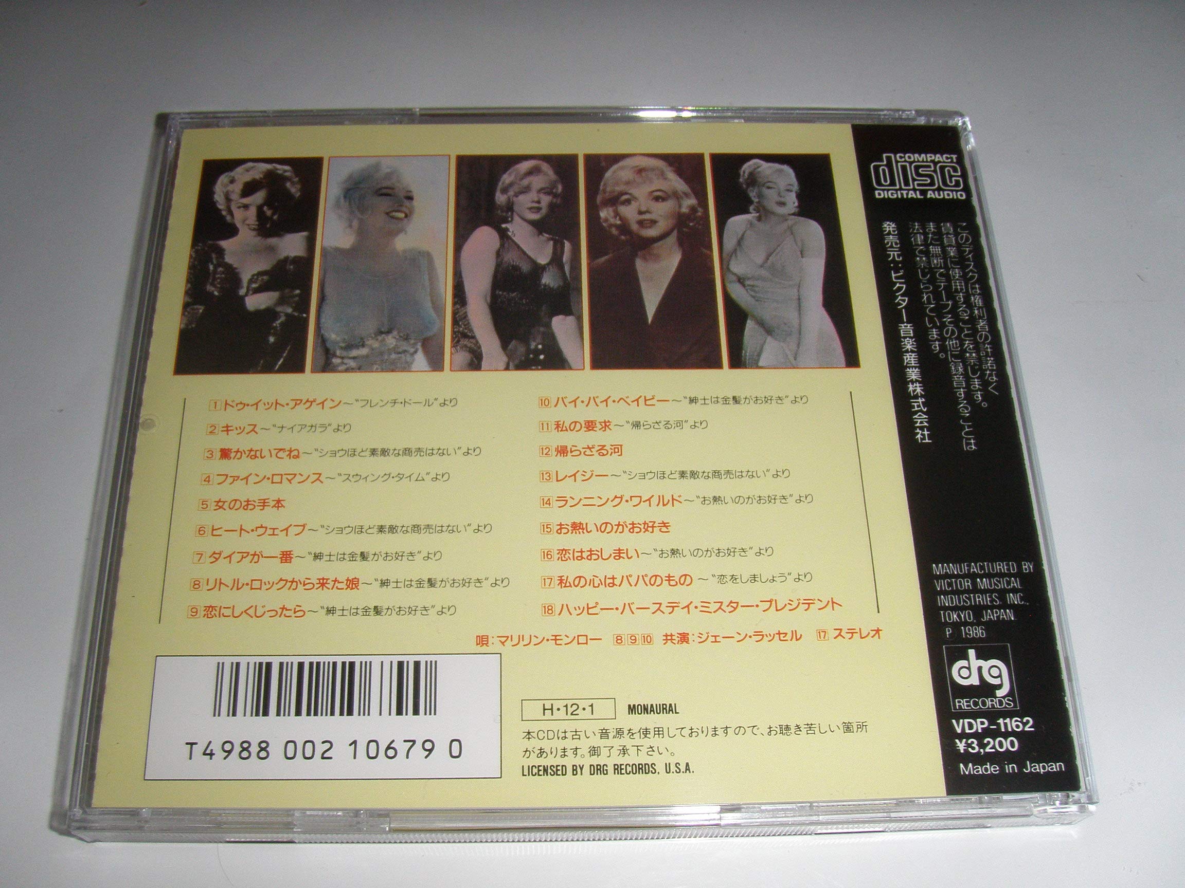MARILYN MONROE - Best Selection - Disque CD