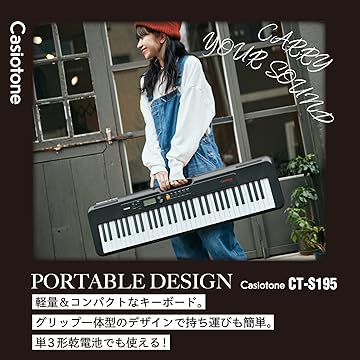 Amazon.co.jp: CASIO: Casiotone