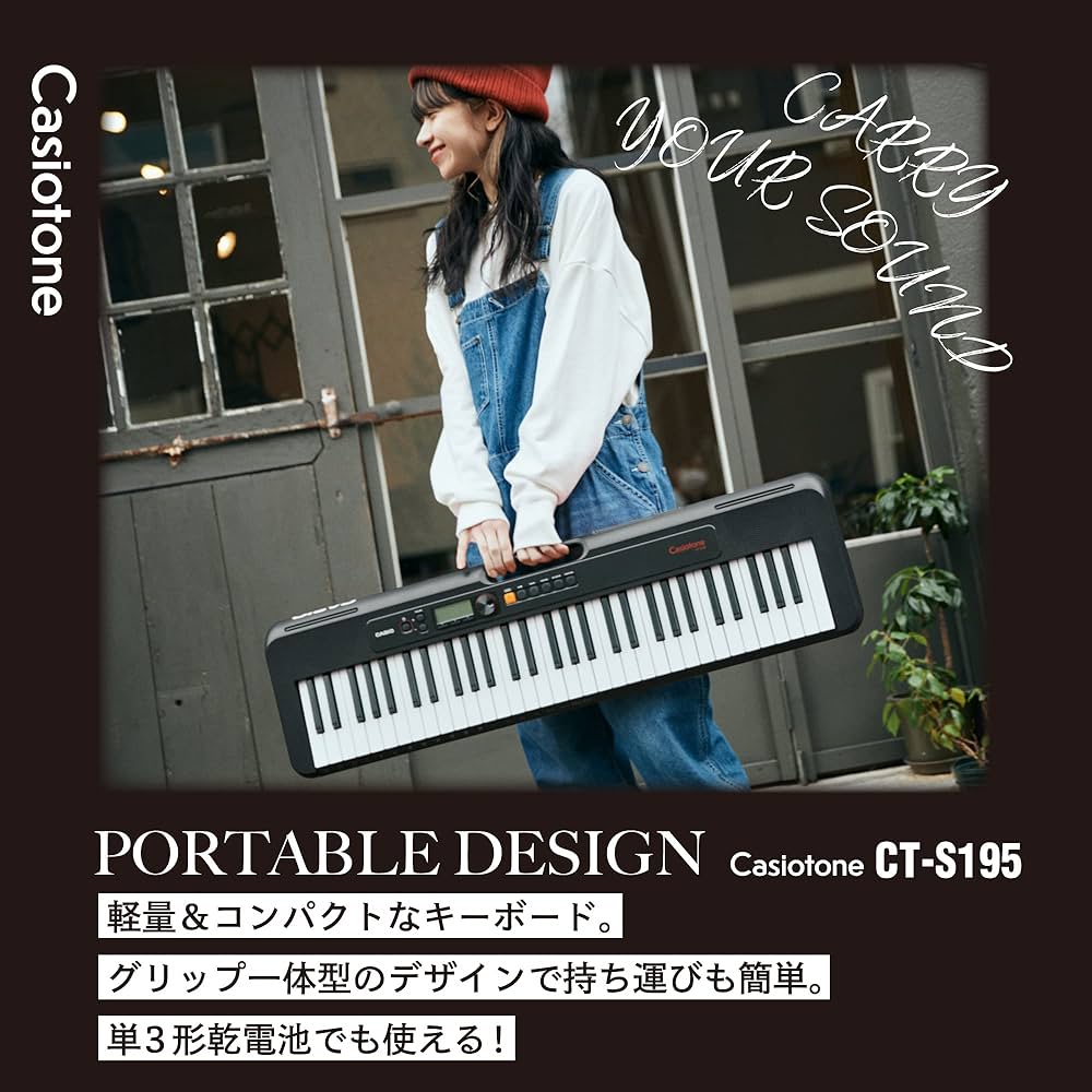 CASIO CT-S195 キーボード 61鍵 Amazon | 【Amazon限定】CASIO カシオ電子キーボード Casiotone