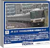 TOMIX 97600 223系1000番台 (8両編成) セット 81882W4OdbL._AC_SY200_QL15_.jpg