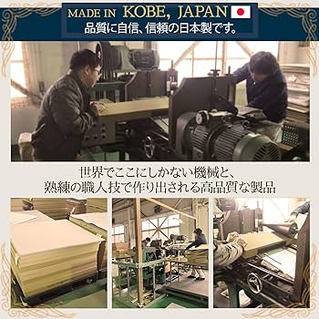 ちゃい　スロープランプ シンエイテクノ 段差解消スロープ「タッチスロープ」 TS68-40 1