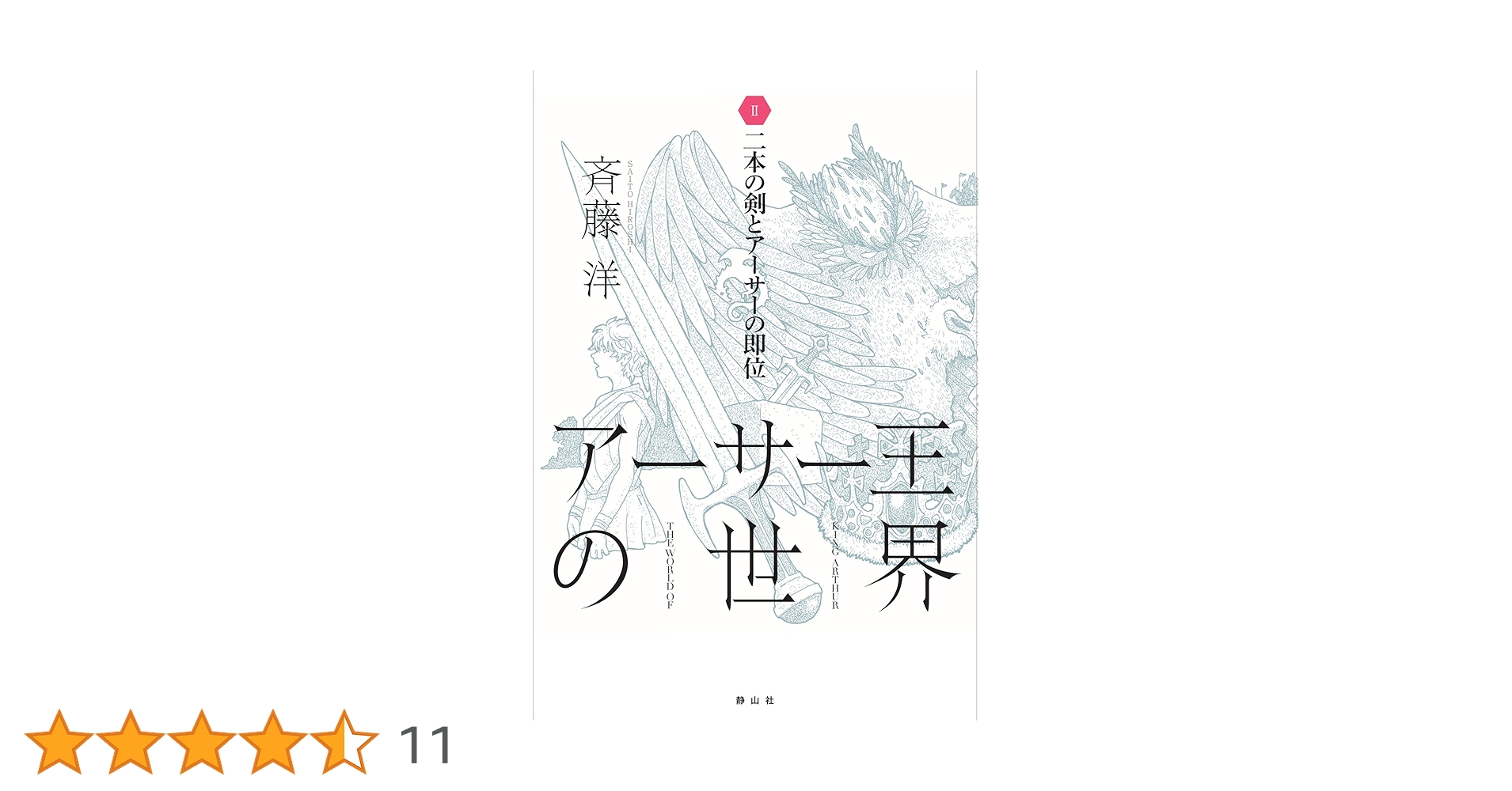 8188EbC-eNL.jpg_BO30,255,255,