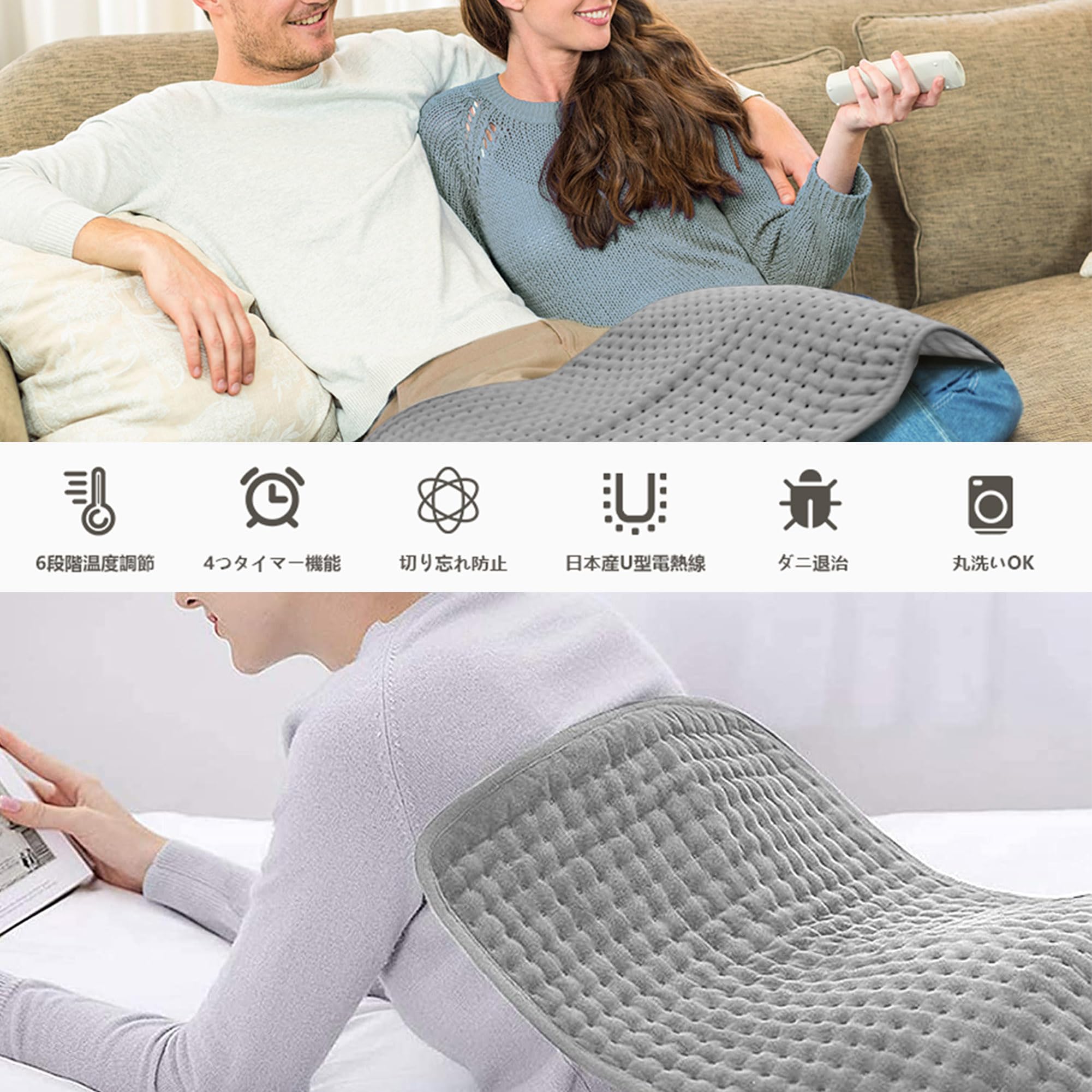 Amazon | 電気ホットマット ミニ ホットカーペット 電気マット 温熱 