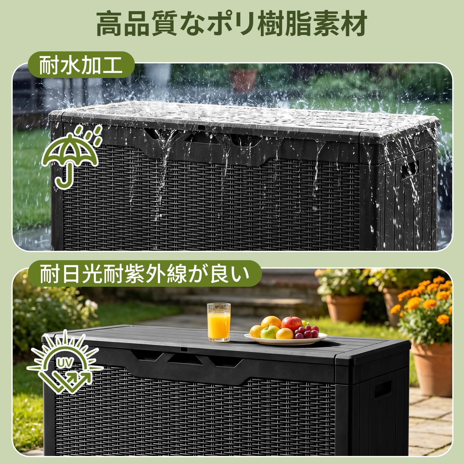 Amazon.co.jp: HOMECO 物置 収納庫 378L 大容量 倉庫 屋外収納庫 