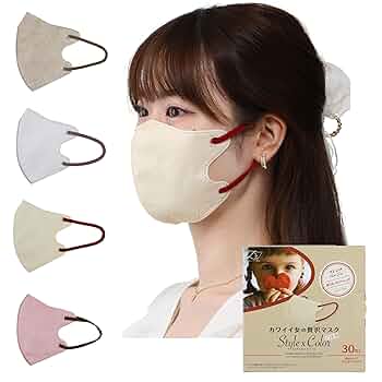 【19800円相当】　アジュバン ３Dマスク　贅沢マスク　顔首用　計12枚！ 19800円相当】 アジュバン 3Dマスク 贅沢マスク 顔首用 計12枚