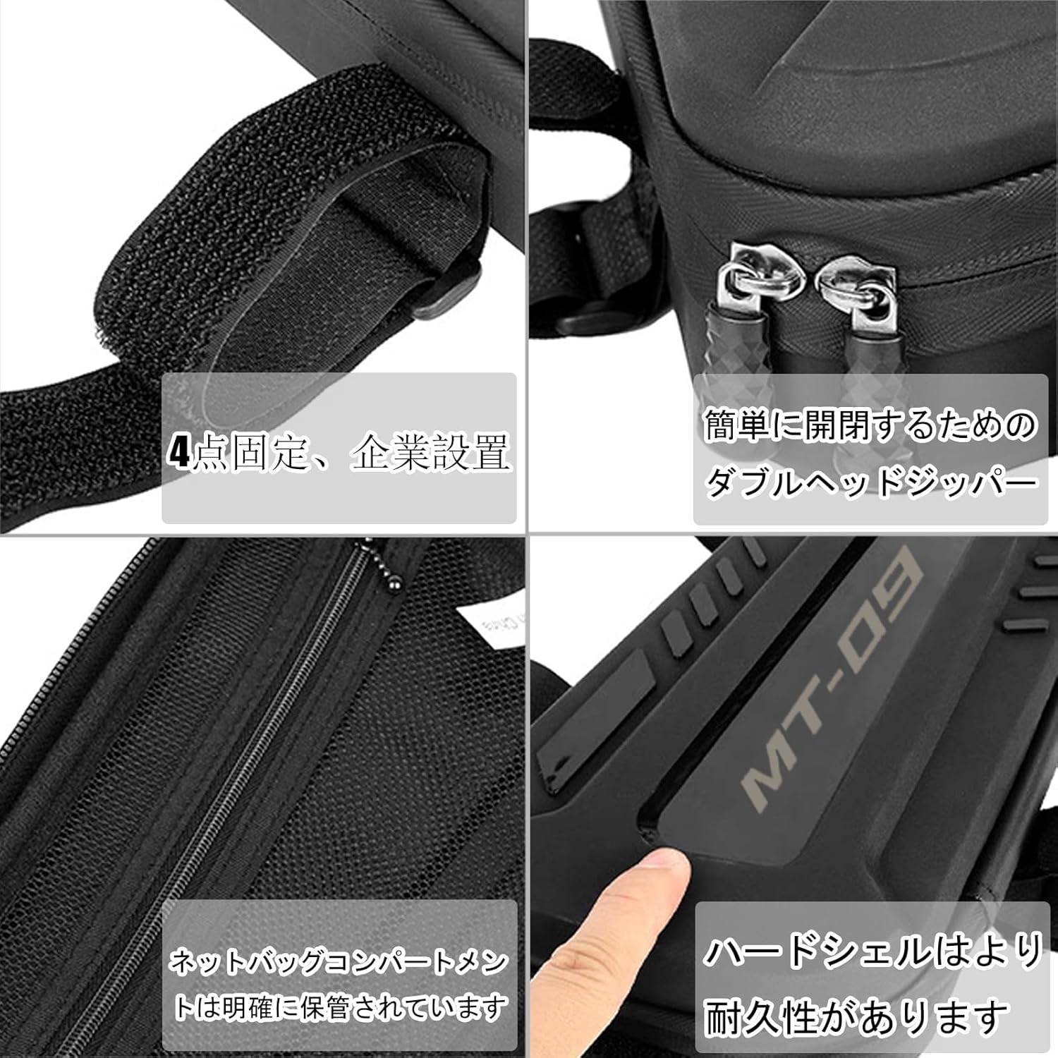 For MT-09 /SP/Y-AMT 【バッグユニバーサルラクダトラベルバッグ】 サドルバッグは、さまざまなハードシェルサイドハンギングバッグ収納バッグに適