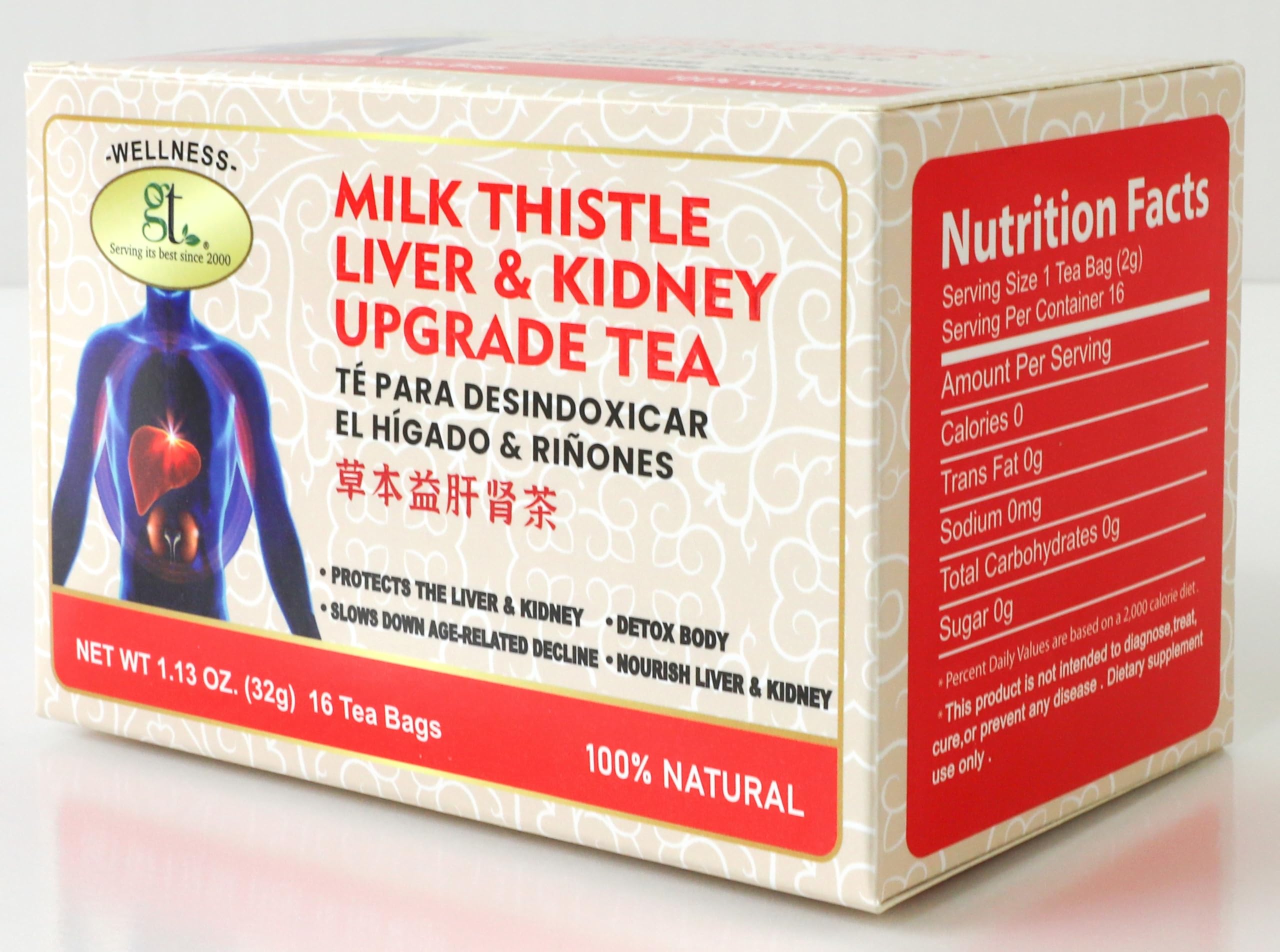 GT Milk Thistle Liver & Kidney Upgrade Tea, 1.13 Ounce Box (16 Tea Bags)