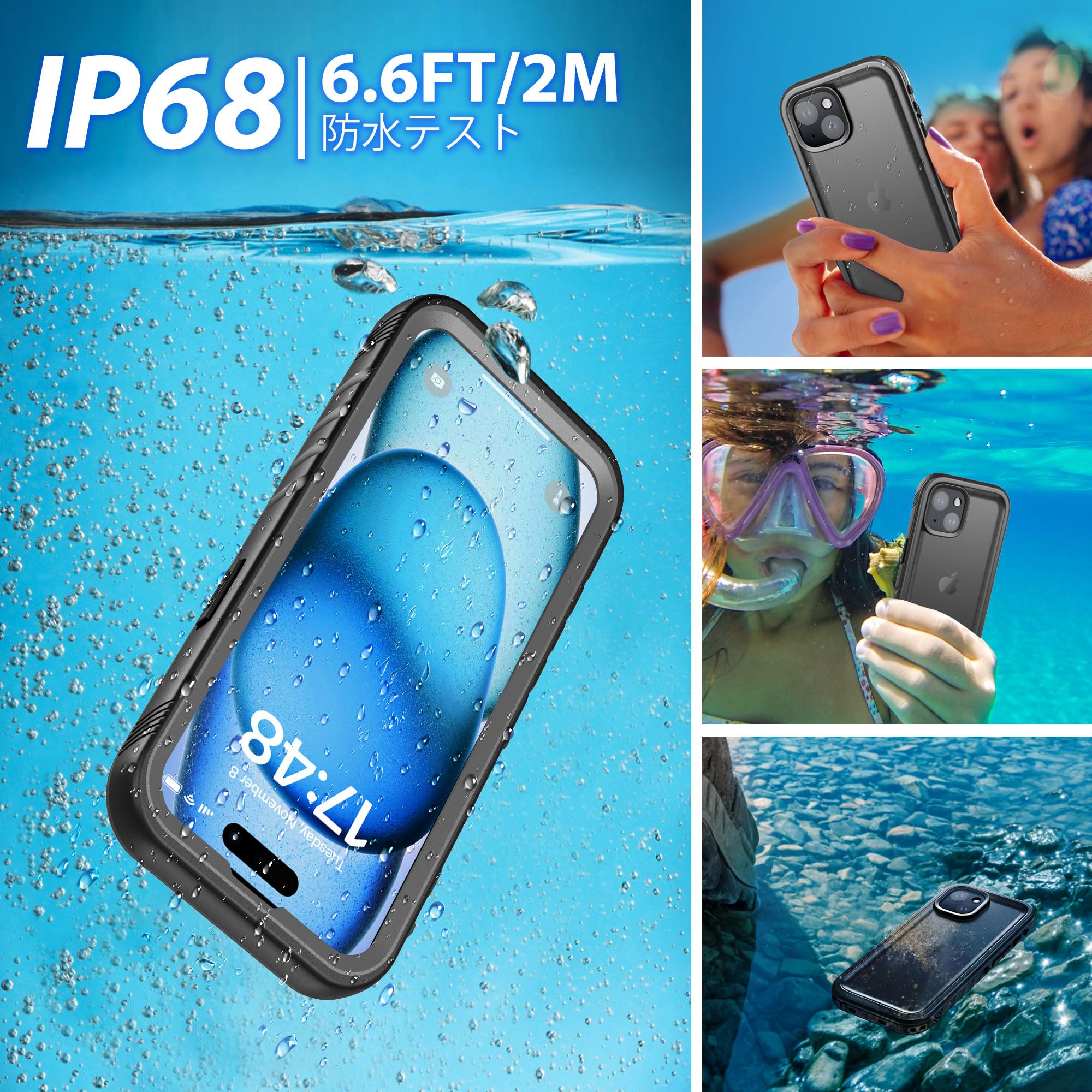 Amazon.co.jp: SPORTLINK iPhone 15 用 防水ケース iPhone 15 用 耐 