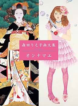 8188q8O2baL._AC_UF350,