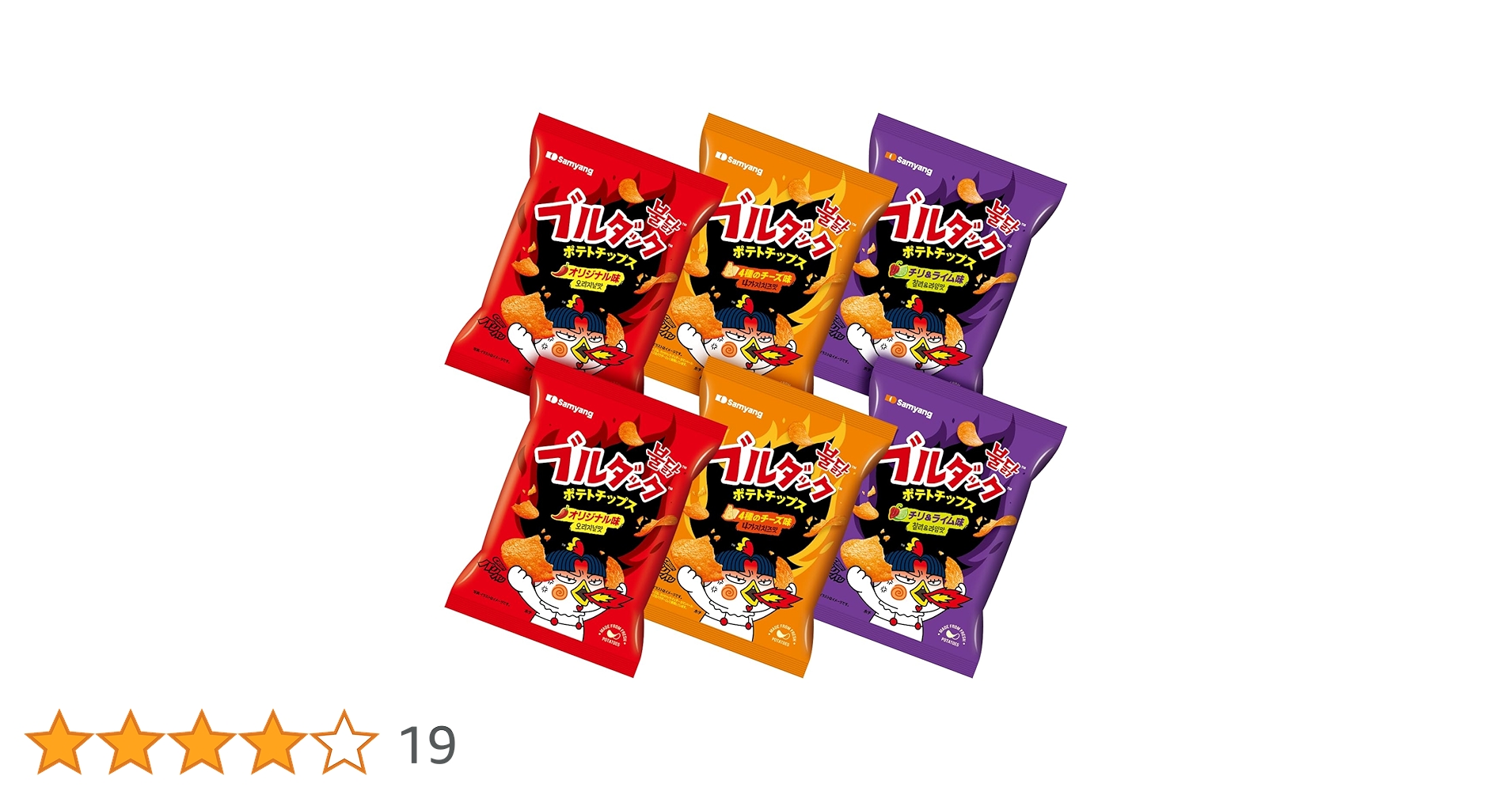 Amazon.co.jp: 【公式】ブルダックポテトチップス3種6食セット