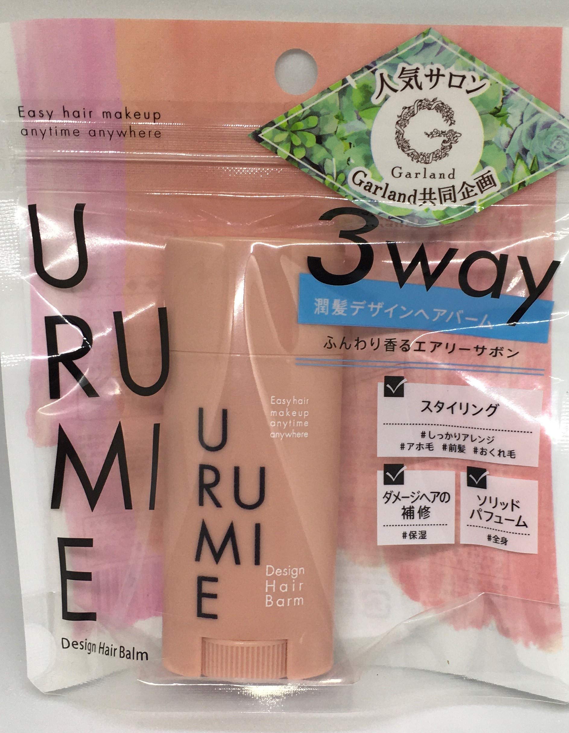 URUMIE ウルミエ デザインヘアバーム エアリーサボン Amazon | イースマイル URUMIE (ウルミエ) デザインヘアバーム