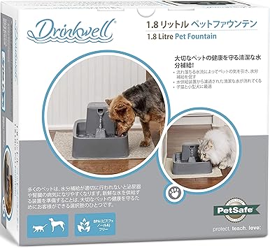 Amazon Petsafe ドリンクウェル 1 8l ペットファウンテン ペット用品 猫 みずのみ 犬 みずのみ器 自動給水器 猫 ペット給水器 水の流れが静か 大容量 活性炭フィルター ポンプ Petsafe 給水器 ウォーターボトル 通販