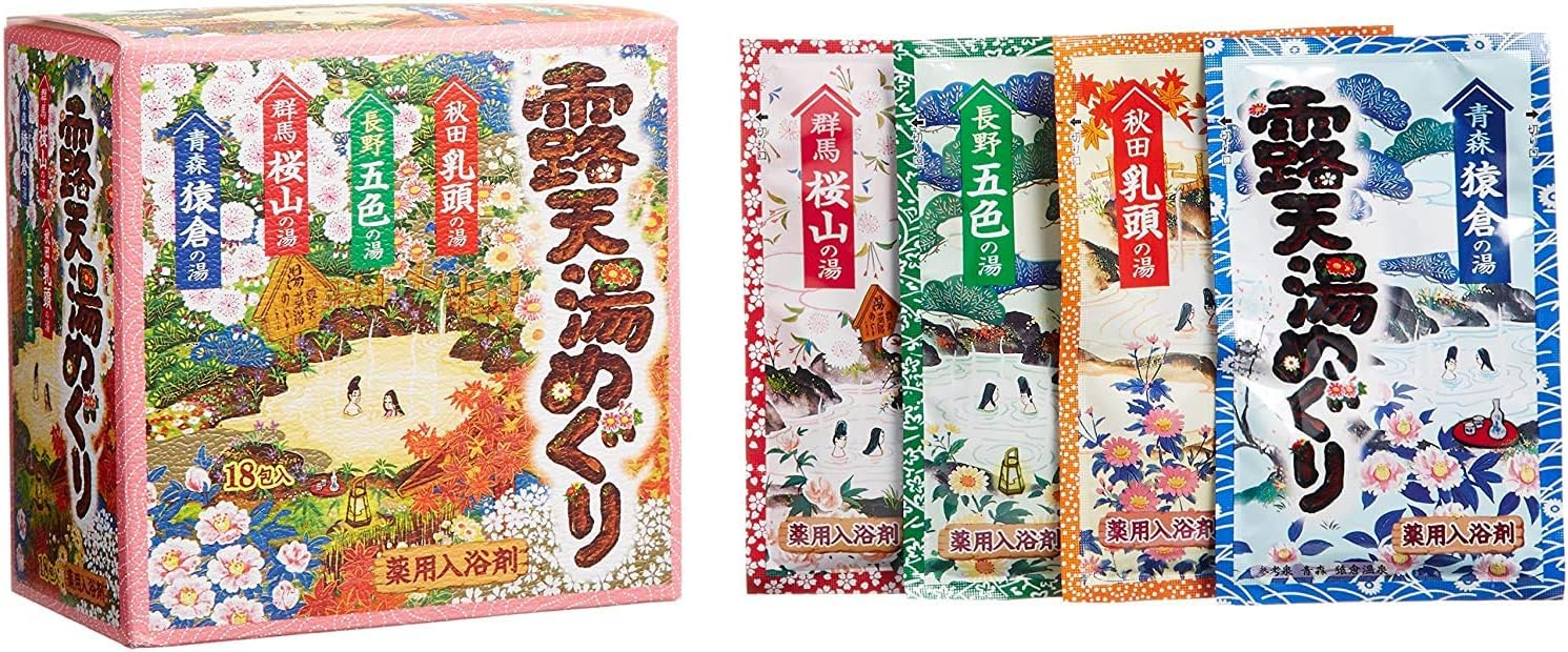 Yumeguri Japan Hot Spring 30g -18 Peace