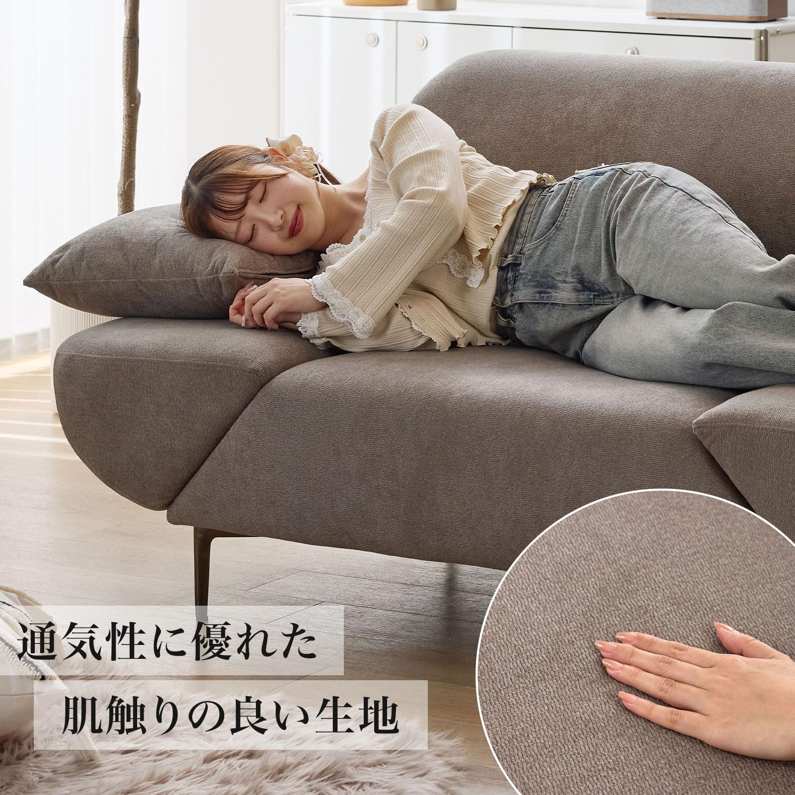 Amazon｜LOWYA ロウヤ ソファ カウチソファ 3way ソファベッド 2人掛け