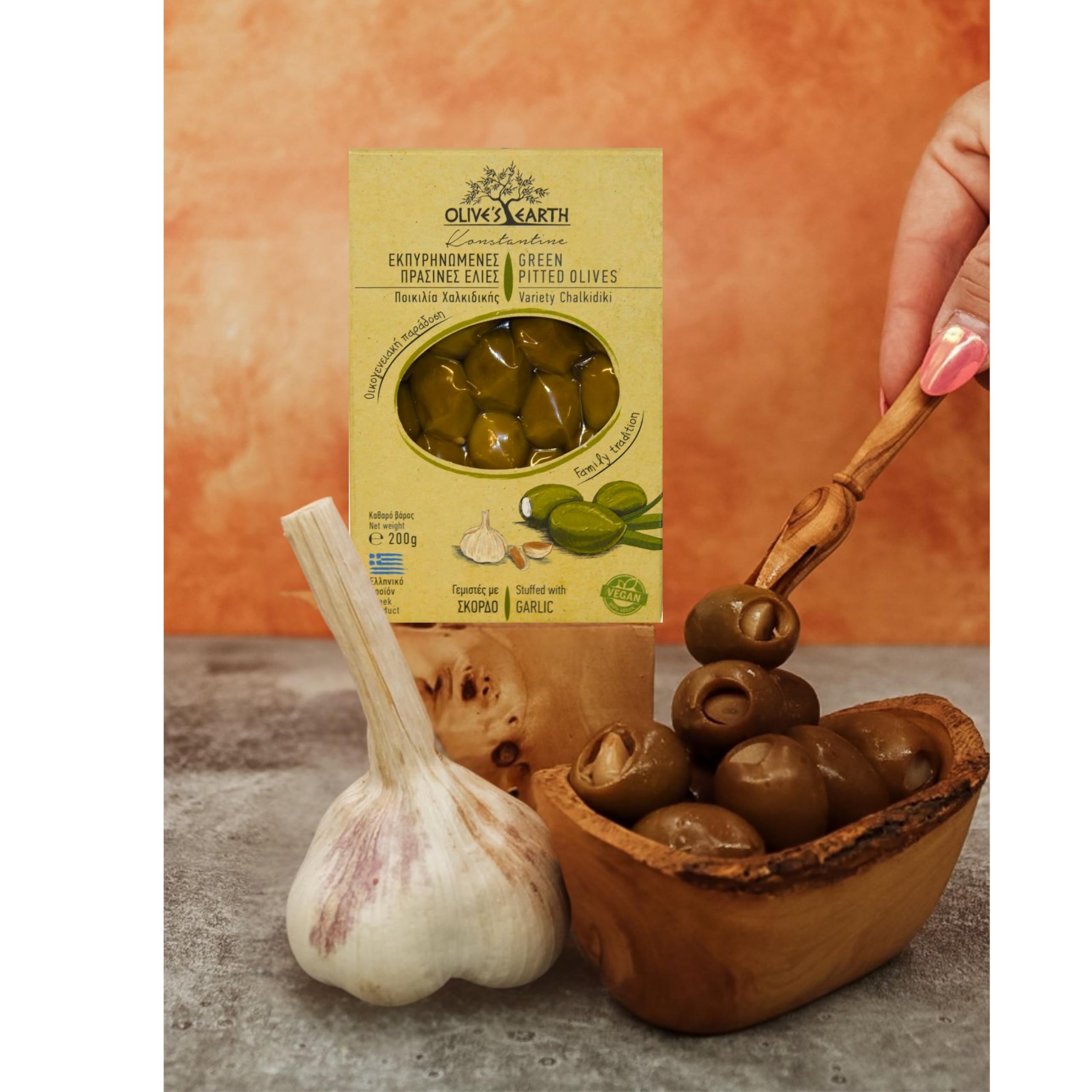 Olive's Earth Aceitunas Verdes Sin Hueso Rellenas de Ajo Variedad Calcídica Pack 4 x 200 g