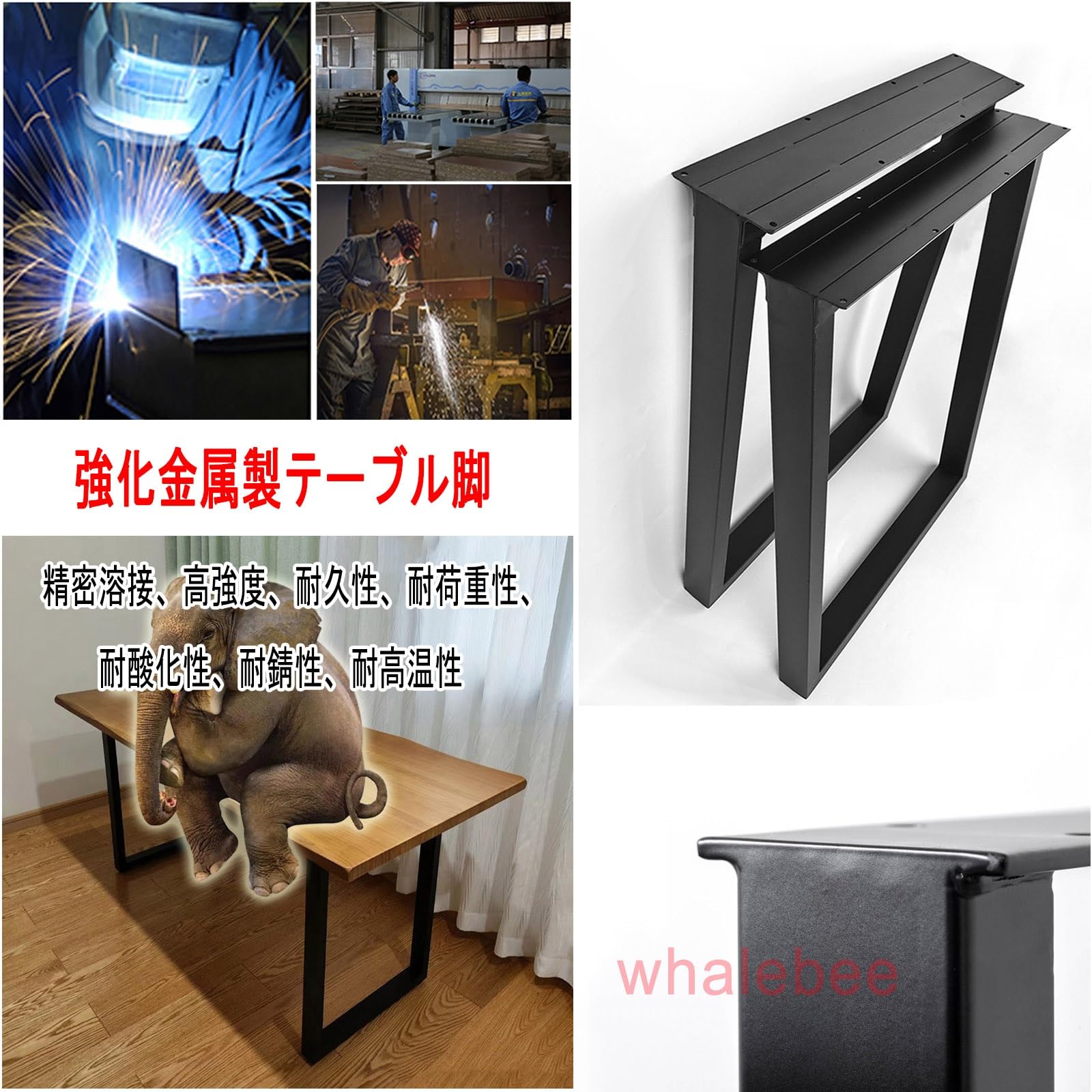 ⌘Daiki⌘アイアンレッグ ⌘Daiki⌘アイアンレッグ ⌘Daiki⌘アイアンレッグ 鉄脚