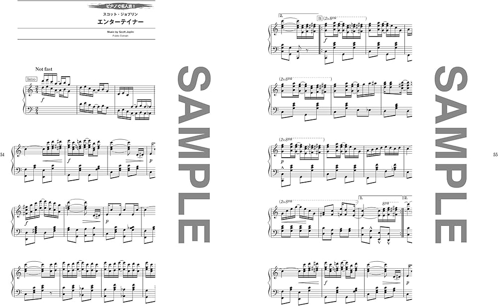 ピアノ・ソロ ピアノで名人芸! ~パフォーマンスに使える名曲選~[改訂3