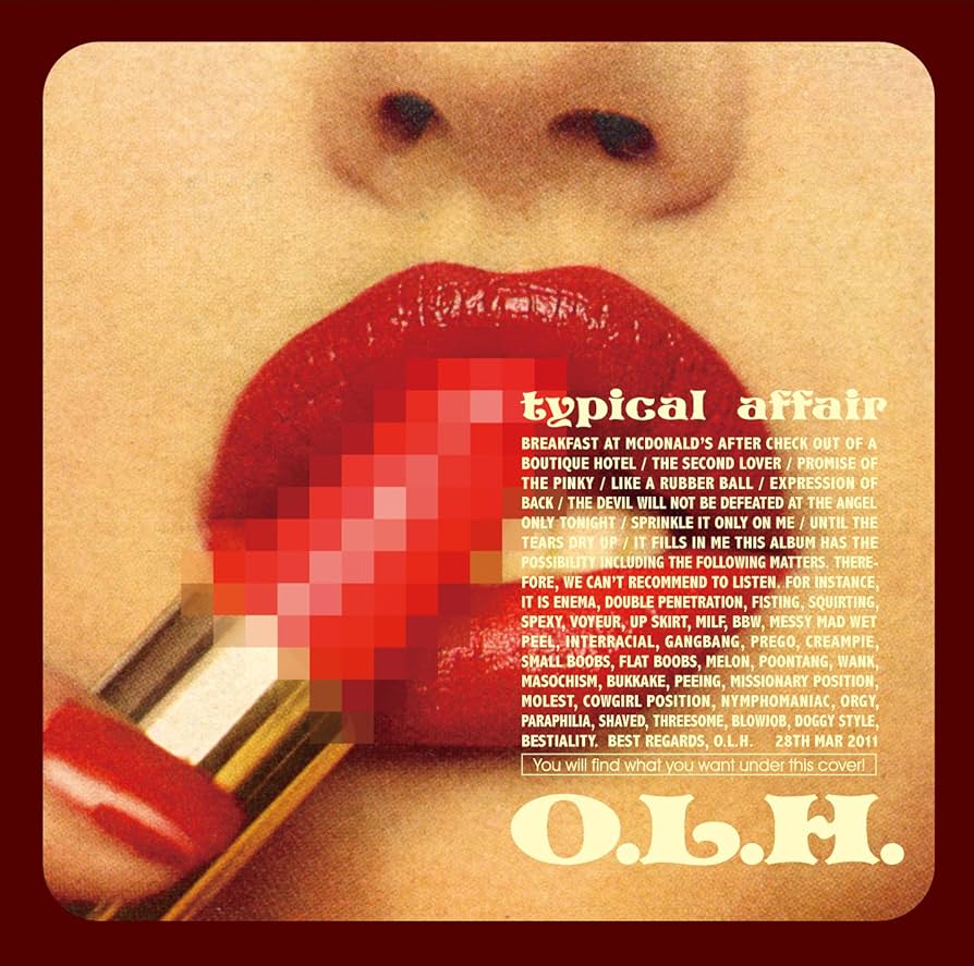 Amazon.co.jp: ティピカル・アフェア - 面影ラッキーホール