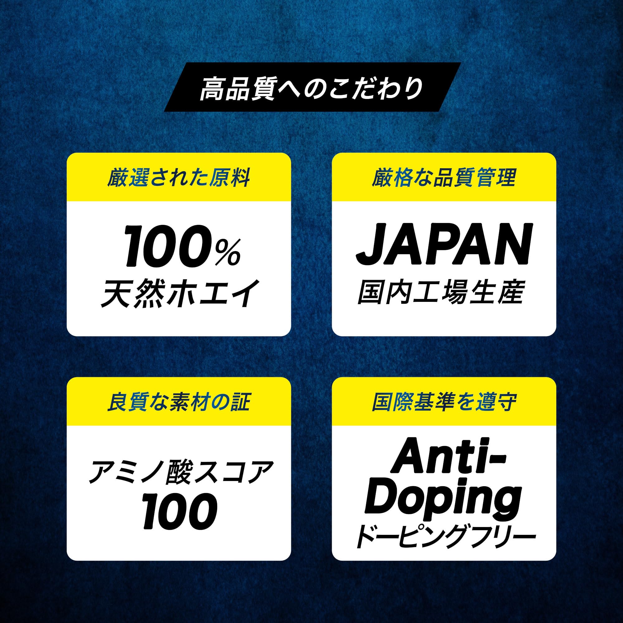 エクスプロージョン　甘さゼロ　プレーンヨーグルト味　3キロ 3kg プロテイン X-PLOSIONオフィシャルページ/プロテイン製品・サプリメント販売 【甘