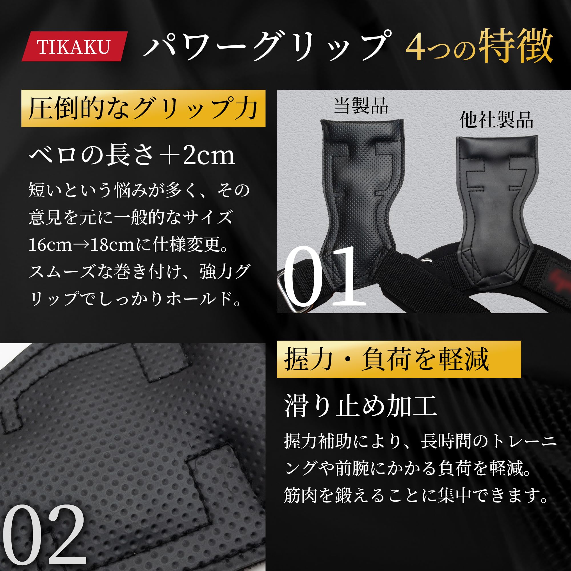 大特価!!】リボルビング・デッドリフト・ハンドル 手首・前腕強化に